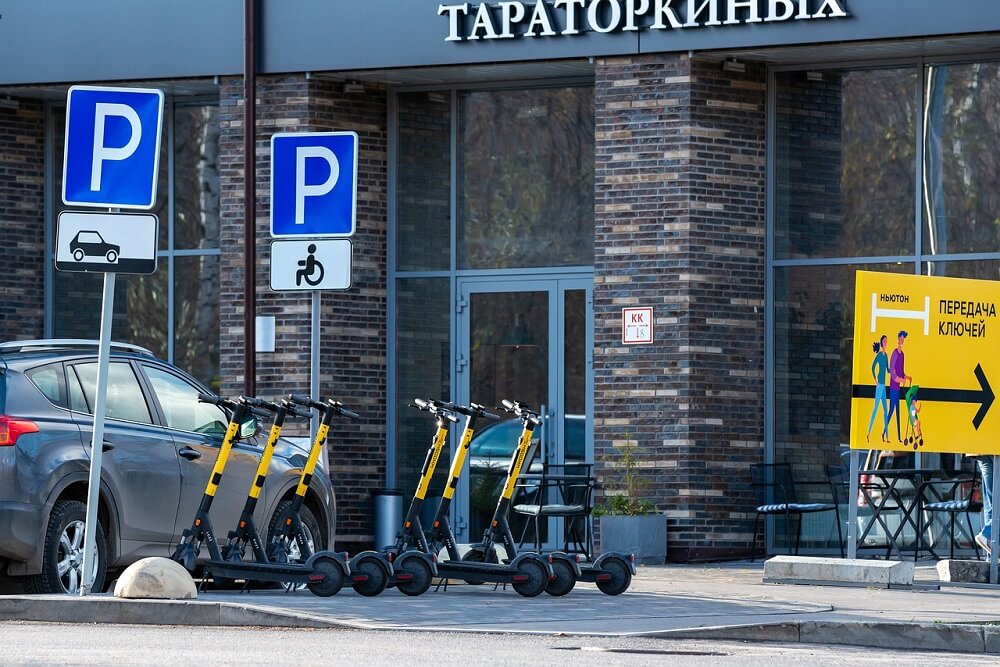аренда самокатов москва
