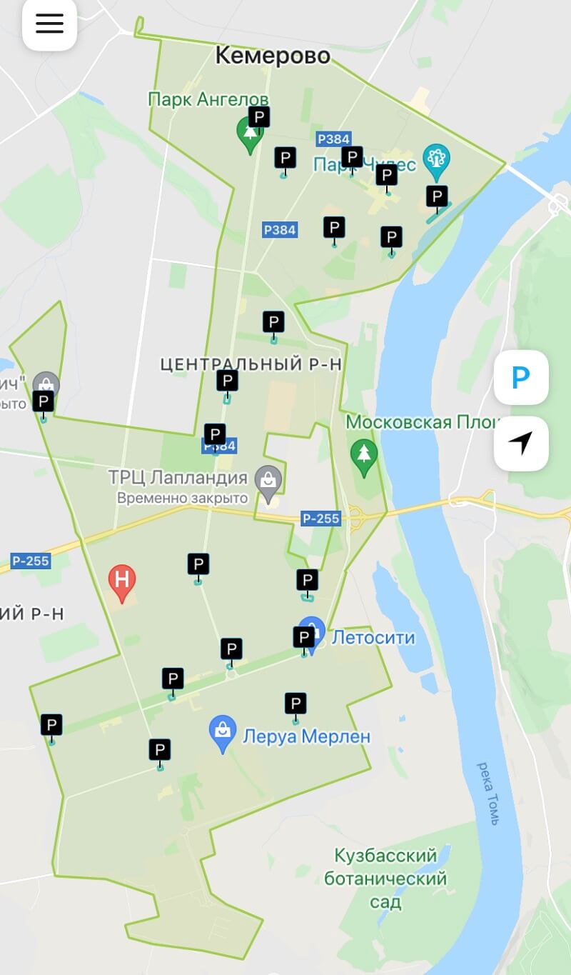 зона кикшеринг кемерово