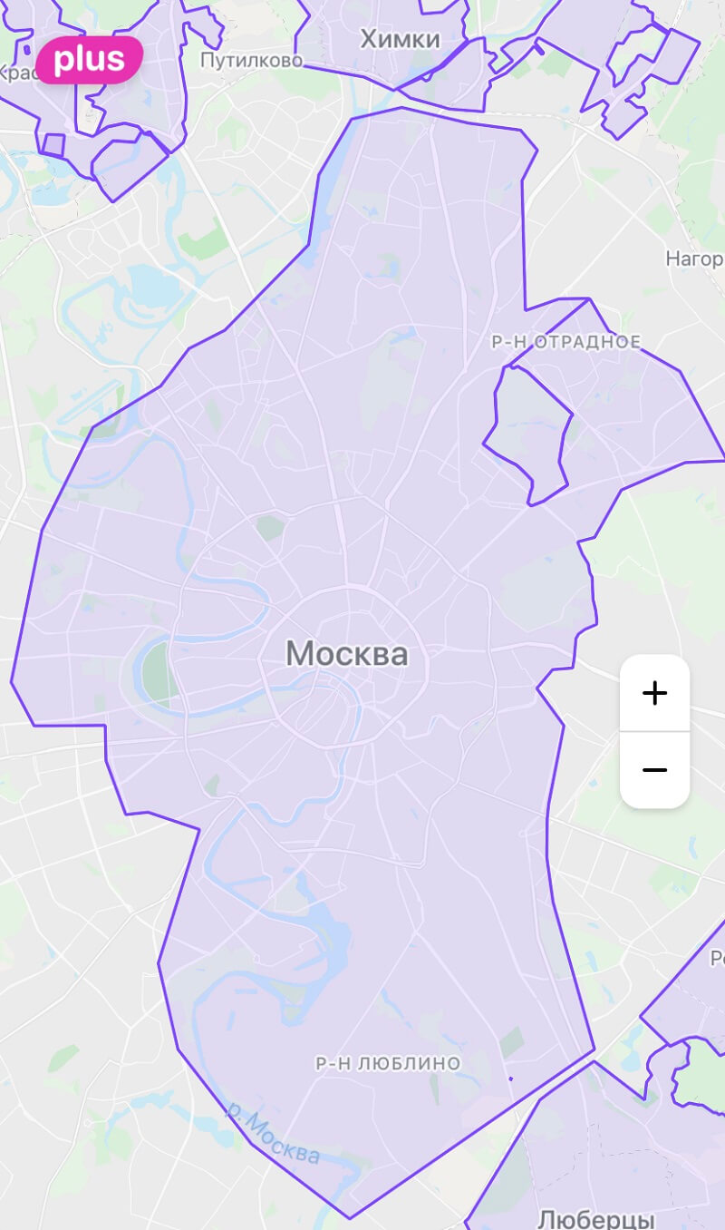 зона аренды москва