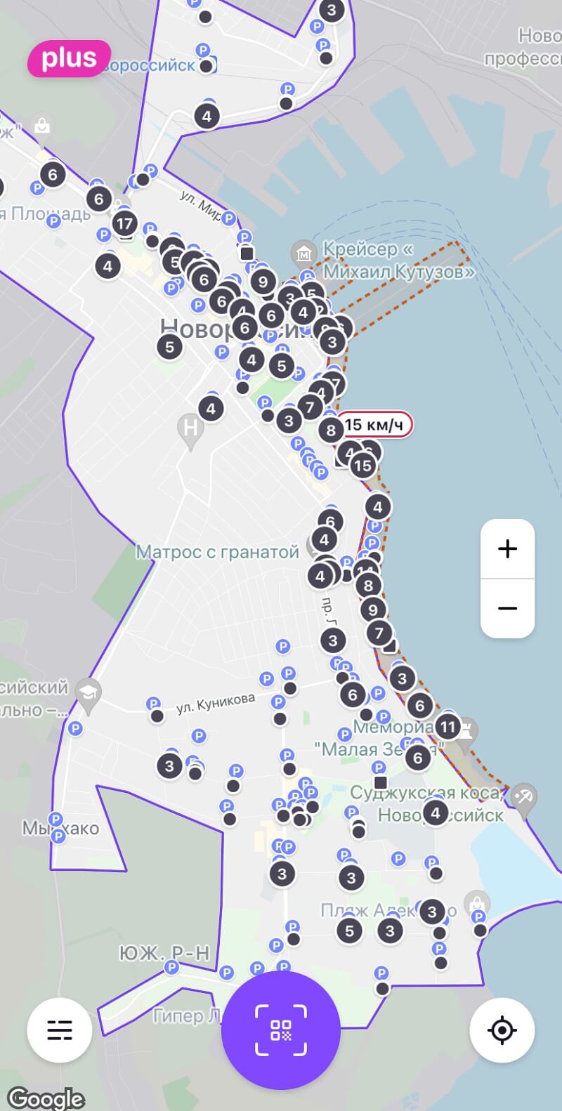 зона аренды новороссийск