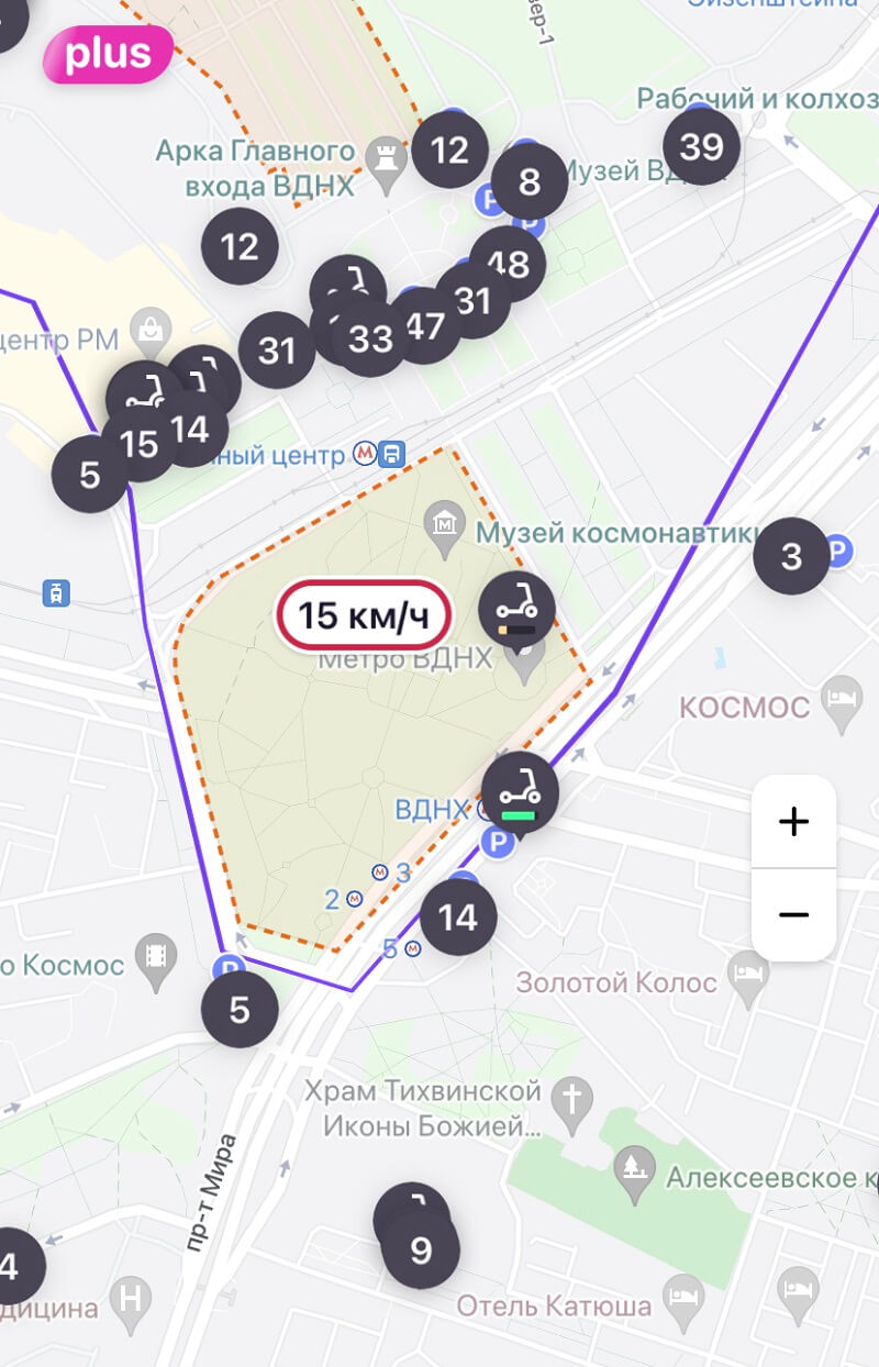 самокаты на вднх